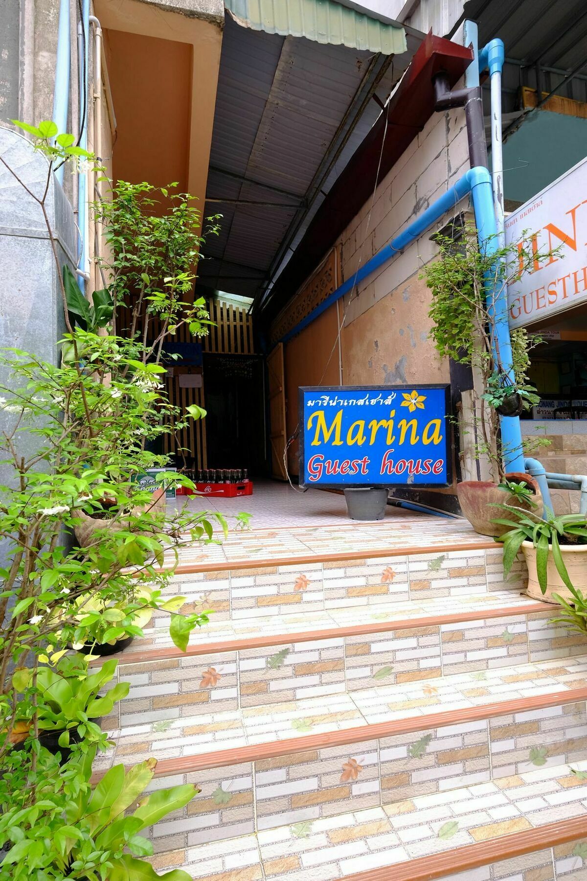 Marina Ao Nang Guesthouse Εξωτερικό φωτογραφία